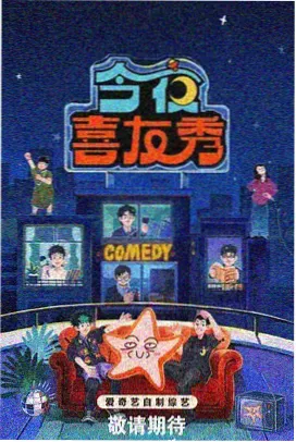 两盏灯作品卡：夜里两盏并排亮起的台灯