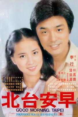 回声实验作品卡：声波在圆形实验舱内反射