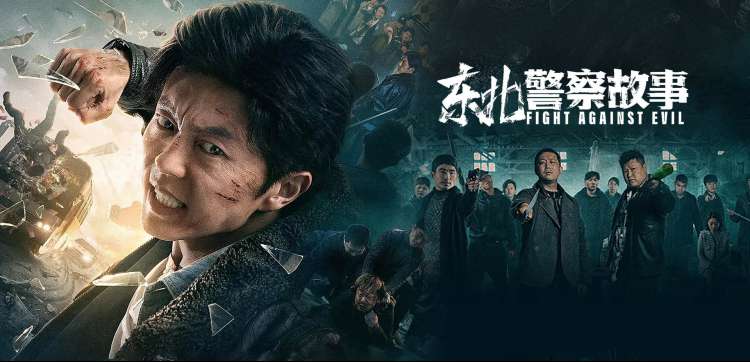 观测指南配图：银白穹顶下的坐标网格与标注线
